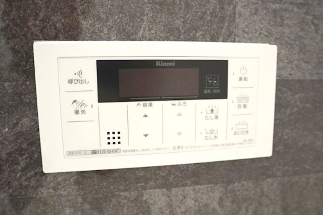 甲子園口駅 徒歩14分 1階の物件内観写真