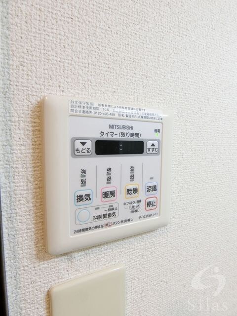 杉本町駅 徒歩3分 2階の物件内観写真