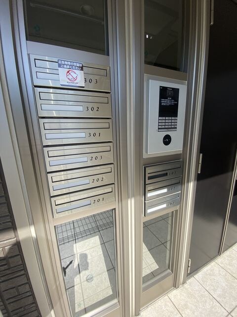 岡町駅 徒歩3分 2階の物件外観写真