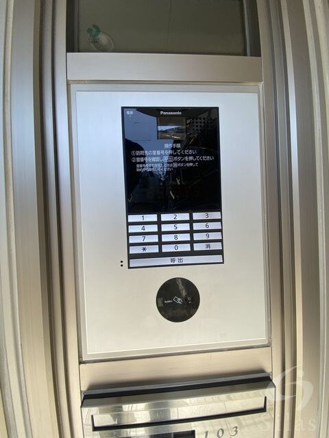 岡町駅 徒歩3分 2階の物件外観写真