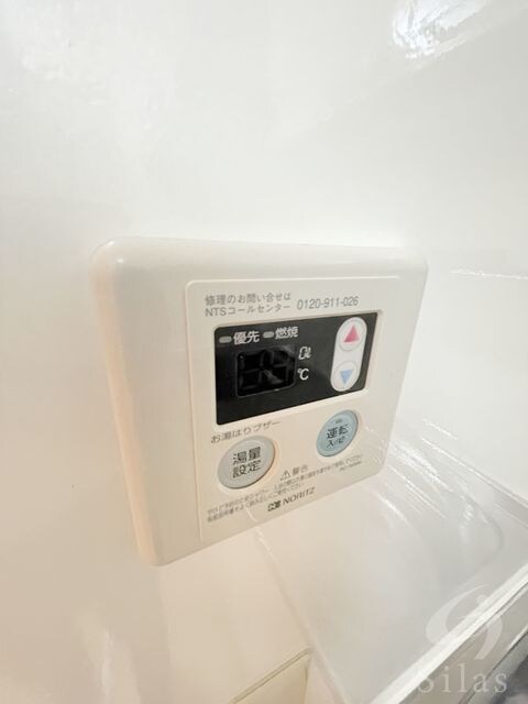 園田駅 徒歩14分 1階の物件内観写真