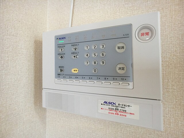 川西池田駅 徒歩11分 1階の物件内観写真