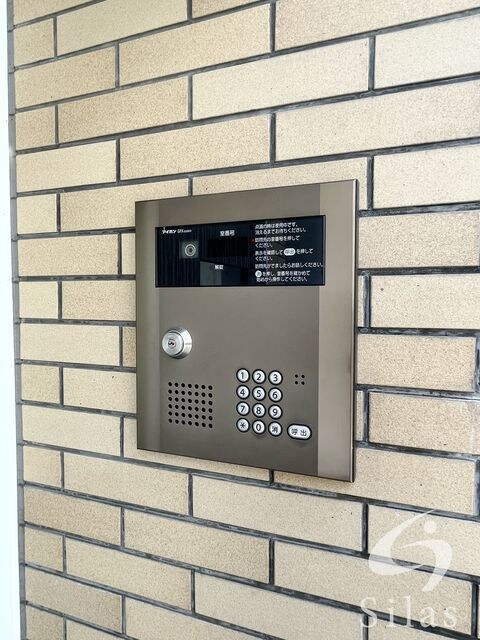 川西能勢口駅 徒歩5分 4階の物件外観写真