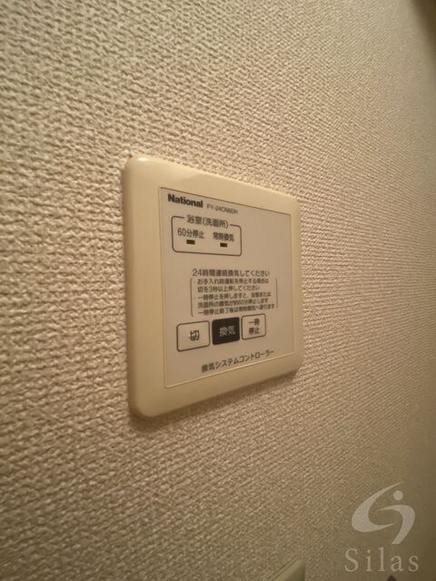 立花駅 徒歩9分 3階の物件内観写真