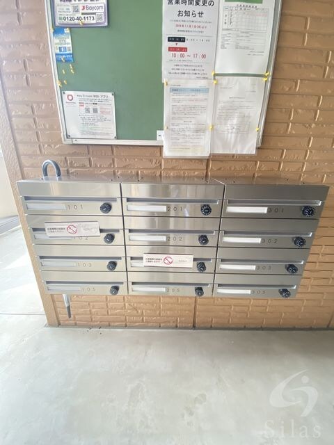 立花駅 徒歩9分 3階の物件外観写真