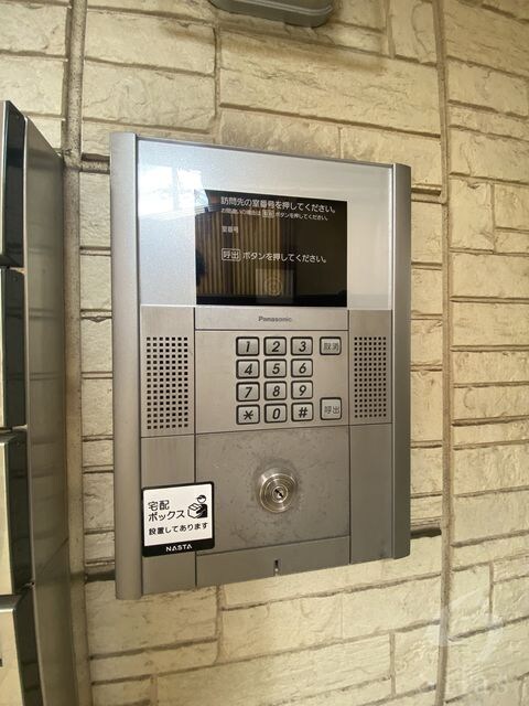 武庫之荘駅 徒歩11分 1階の物件外観写真