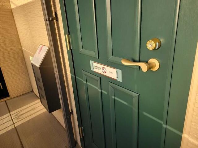 川西能勢口駅 徒歩6分 1階の物件内観写真