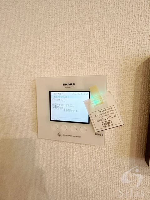 久寿川駅 徒歩13分 1階の物件内観写真