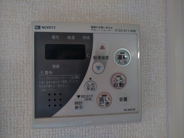 少路駅 徒歩20分 2階の物件内観写真