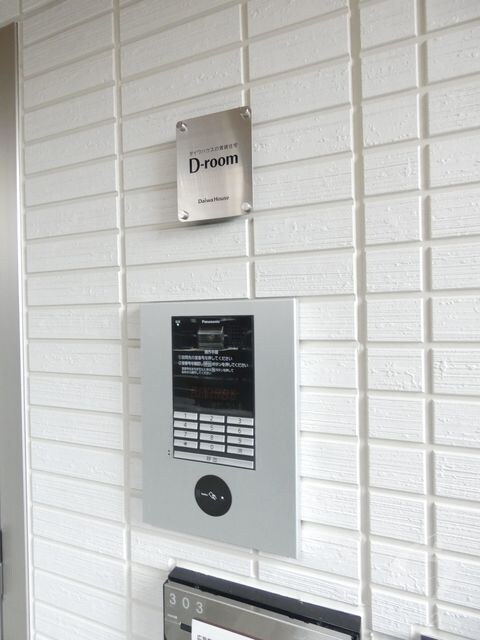 少路駅 徒歩9分 1階の物件外観写真