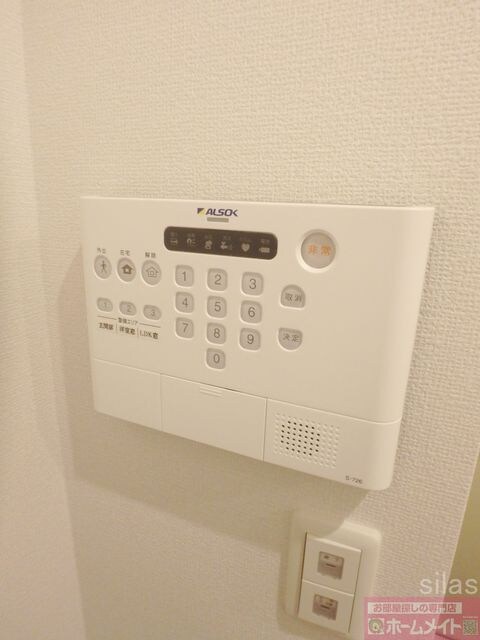 桃山台駅 バス8分  緑地公園グリーンハイツ前下車：停歩4分 3階の物件内観写真