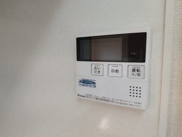 JR総持寺駅 徒歩24分 2階の物件内観写真