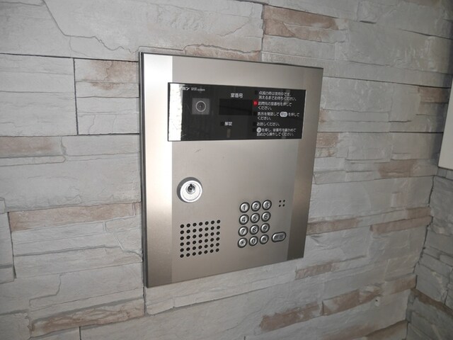 庄内駅 徒歩7分 3階の物件外観写真