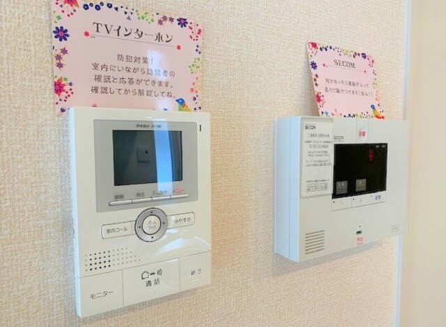 石橋阪大前駅 徒歩12分 1階の物件内観写真