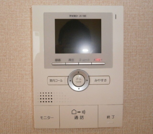 石橋阪大前駅 徒歩12分 1階の物件内観写真