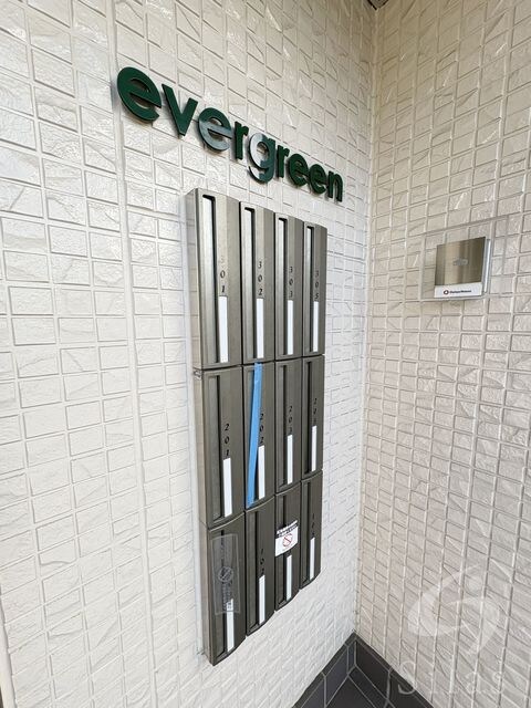 服部天神駅 徒歩15分 3階の物件外観写真