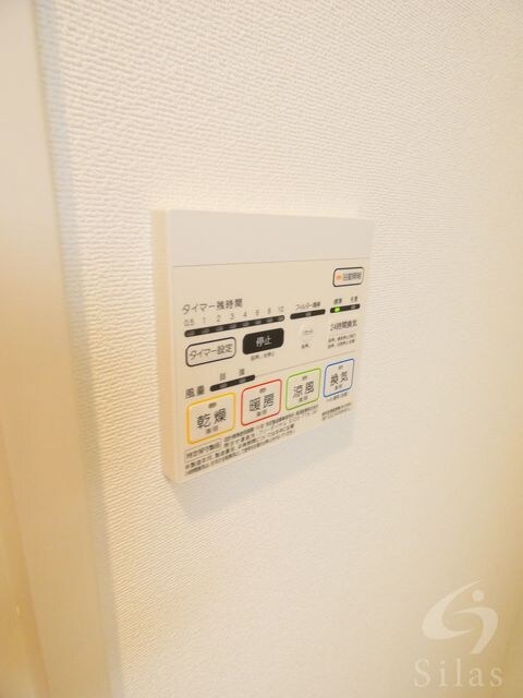 川西能勢口駅 徒歩6分 2階の物件内観写真