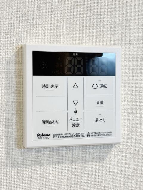 姫島駅 徒歩6分 1階の物件内観写真