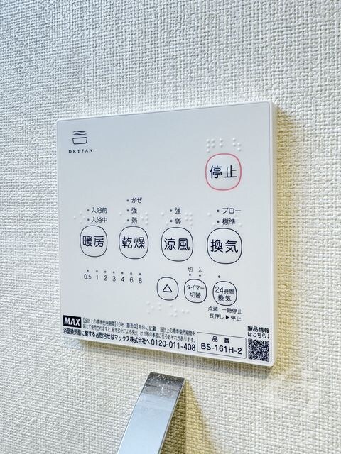 姫島駅 徒歩6分 1階の物件内観写真