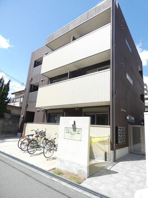 服部天神駅 徒歩7分 1階の物件外観写真