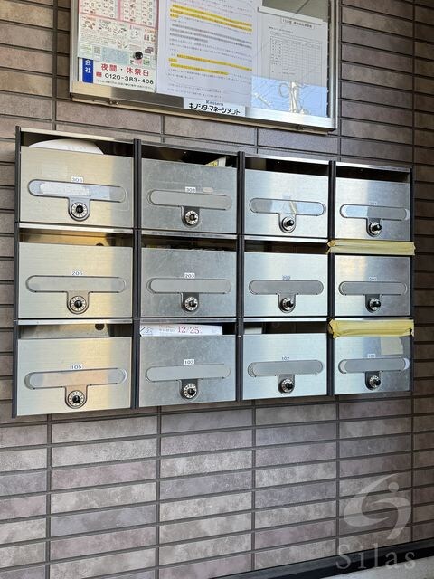 少路駅 徒歩10分 3階の物件外観写真