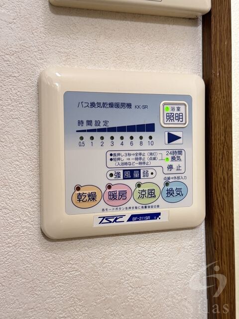 少路駅 徒歩10分 3階の物件内観写真