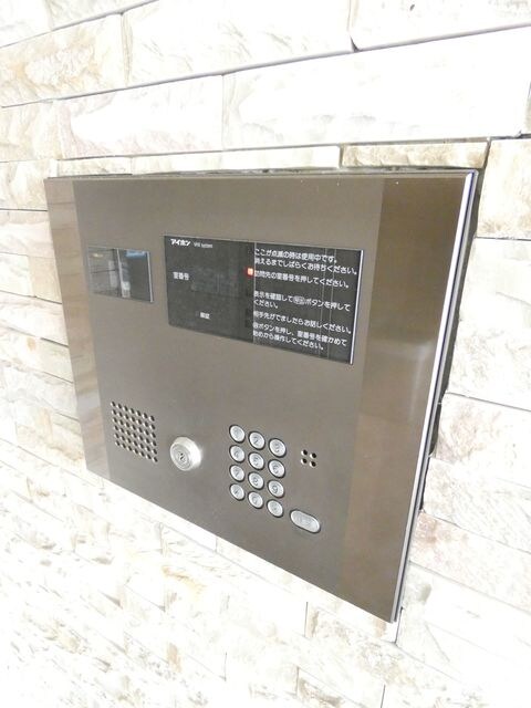 尼崎駅 徒歩2分 5階の物件外観写真