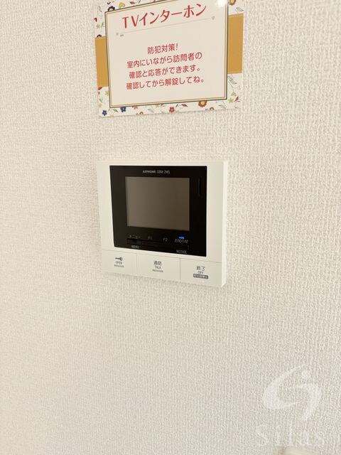 西宮北口駅 徒歩7分 2階の物件内観写真