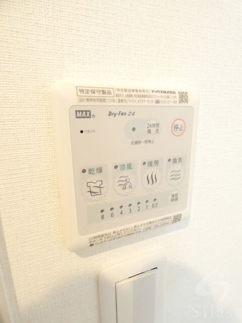 加島駅 徒歩5分 2階の物件内観写真