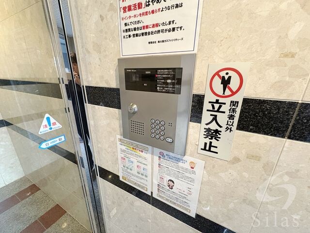 甲東園駅 徒歩3分 4階の物件外観写真