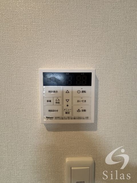 庄内駅 徒歩6分 3階の物件内観写真