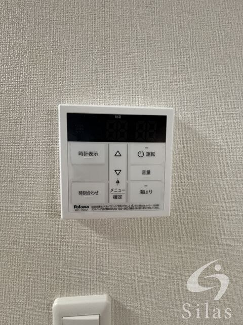 庄内駅 徒歩6分 3階の物件内観写真