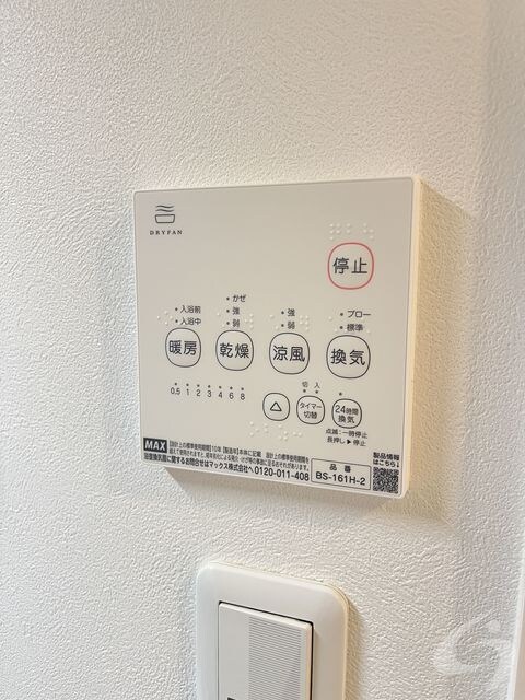 灘駅 徒歩14分 2階の物件内観写真