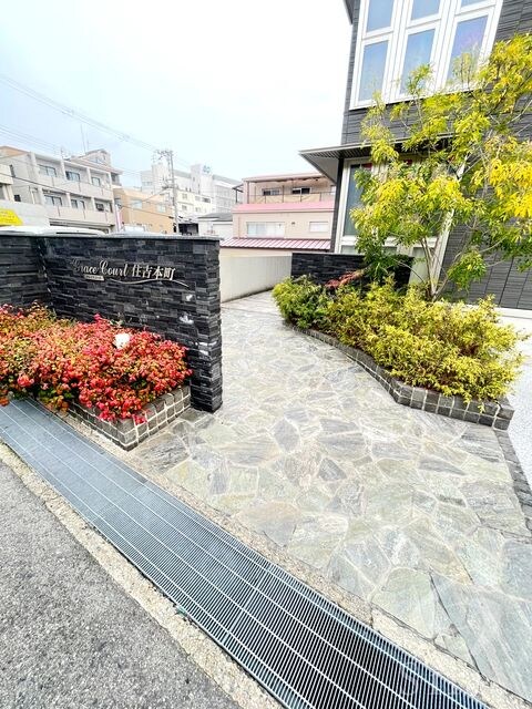 住吉駅 徒歩4分 1階の物件外観写真