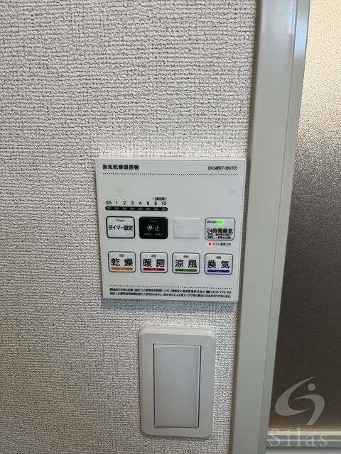 清荒神駅 徒歩12分 1階の物件内観写真