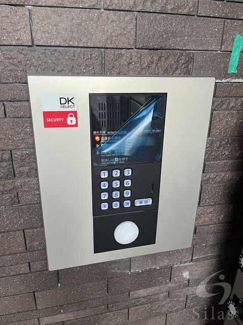 清荒神駅 徒歩11分 1階の物件外観写真