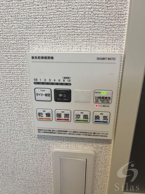 清荒神駅 徒歩11分 1階の物件内観写真