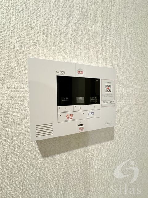 御崎公園駅 徒歩2分 1階の物件内観写真