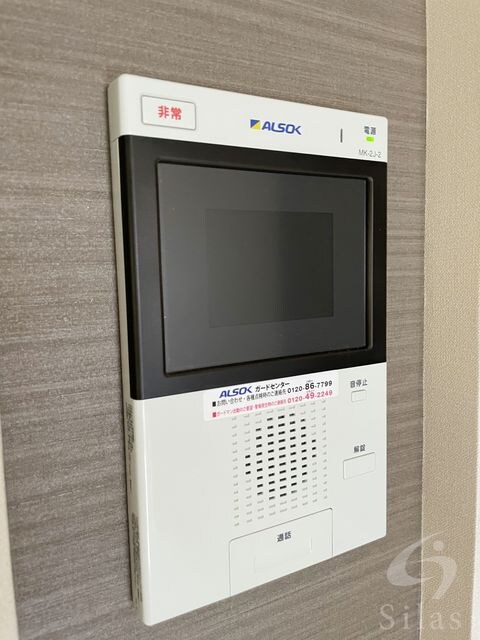 貿易センター駅 徒歩2分 3階の物件内観写真