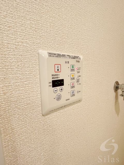 芦屋駅 徒歩7分 1-2階の物件内観写真