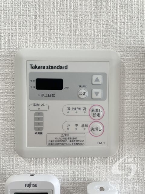 伊丹駅 徒歩13分 2階の物件内観写真