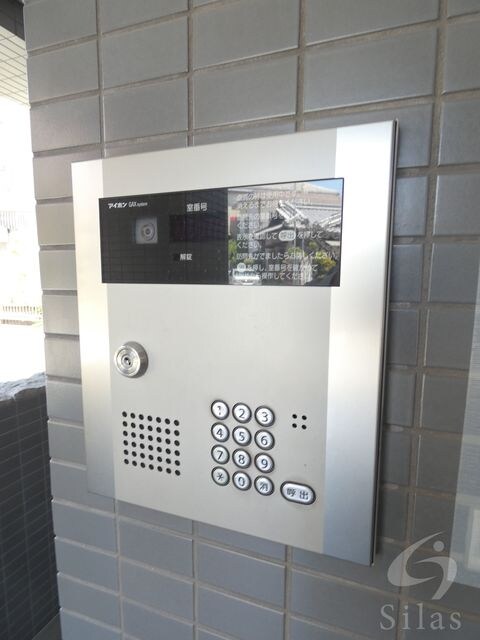 庄内駅 徒歩13分 5階の物件外観写真