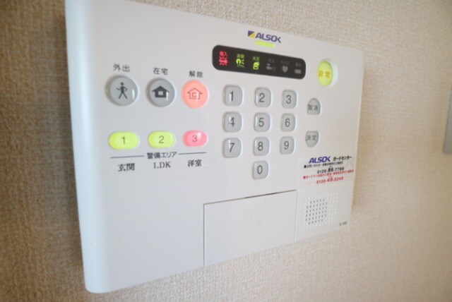 恵比須駅 徒歩3分 3階の物件内観写真