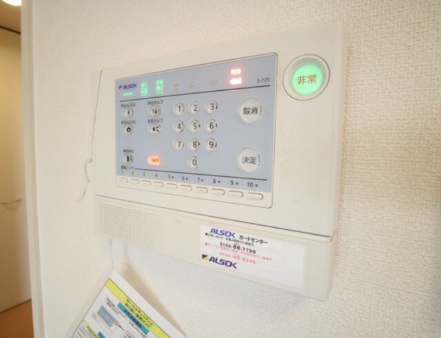 小野駅 徒歩21分 3階の物件内観写真