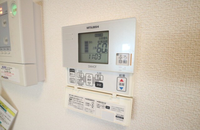 小野駅 徒歩21分 3階の物件内観写真