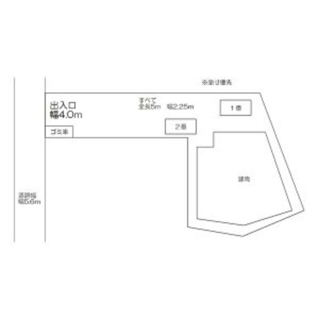 清荒神駅 徒歩3分 1階の物件外観写真