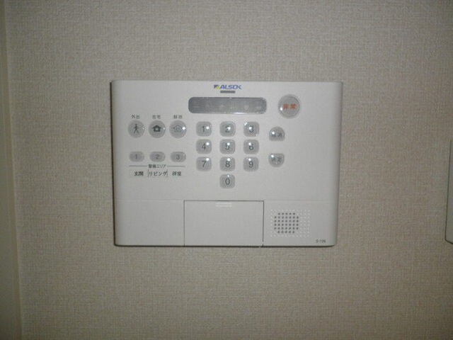 若江岩田駅 徒歩15分 2階の物件内観写真