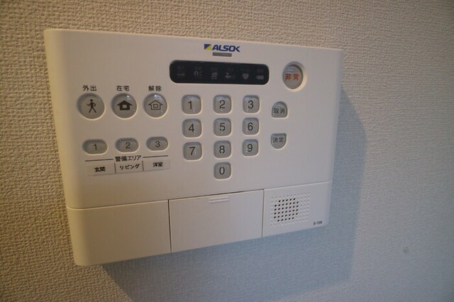 徳庵駅 徒歩7分 1階の物件内観写真