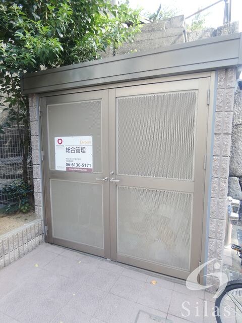 大阪天満宮駅 徒歩4分 2階の物件外観写真