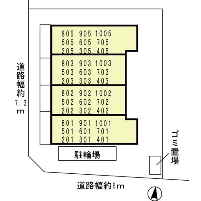 大阪天満宮駅 徒歩4分 2階の物件外観写真